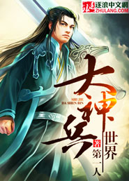 女贝网是真打女生吗