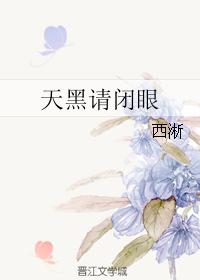 免费看飞卢小说的网站