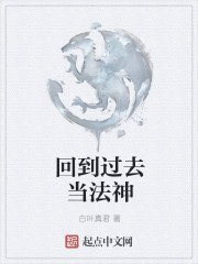 我秀直播间