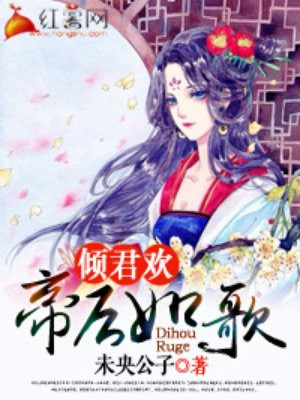 啊昂…啊昂在里面出现的动漫