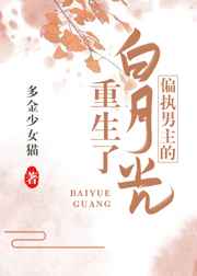 女性必看电影