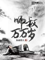 冷廷遇简夏飞机上做246