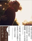 撞邪先生电影国语版