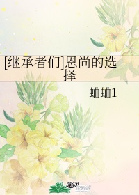 跑男之最强大明星