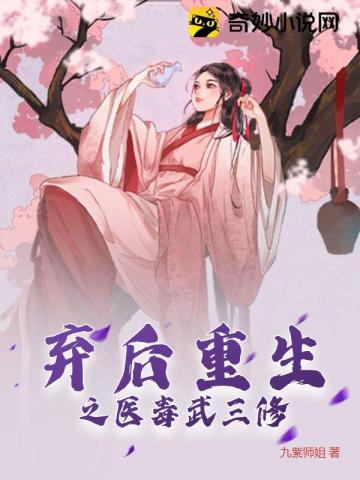 大桥未久中文字幕经典在线