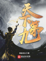 破冰文化