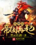 四虎最新地域网名免费苹果