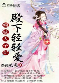 诸天最强大佬123