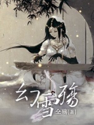 麻生希star362磁力链