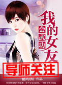 欧美色色
