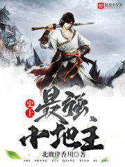 柯尼塞格one1