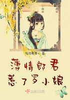 军旅肉质1v2夹枪带棒