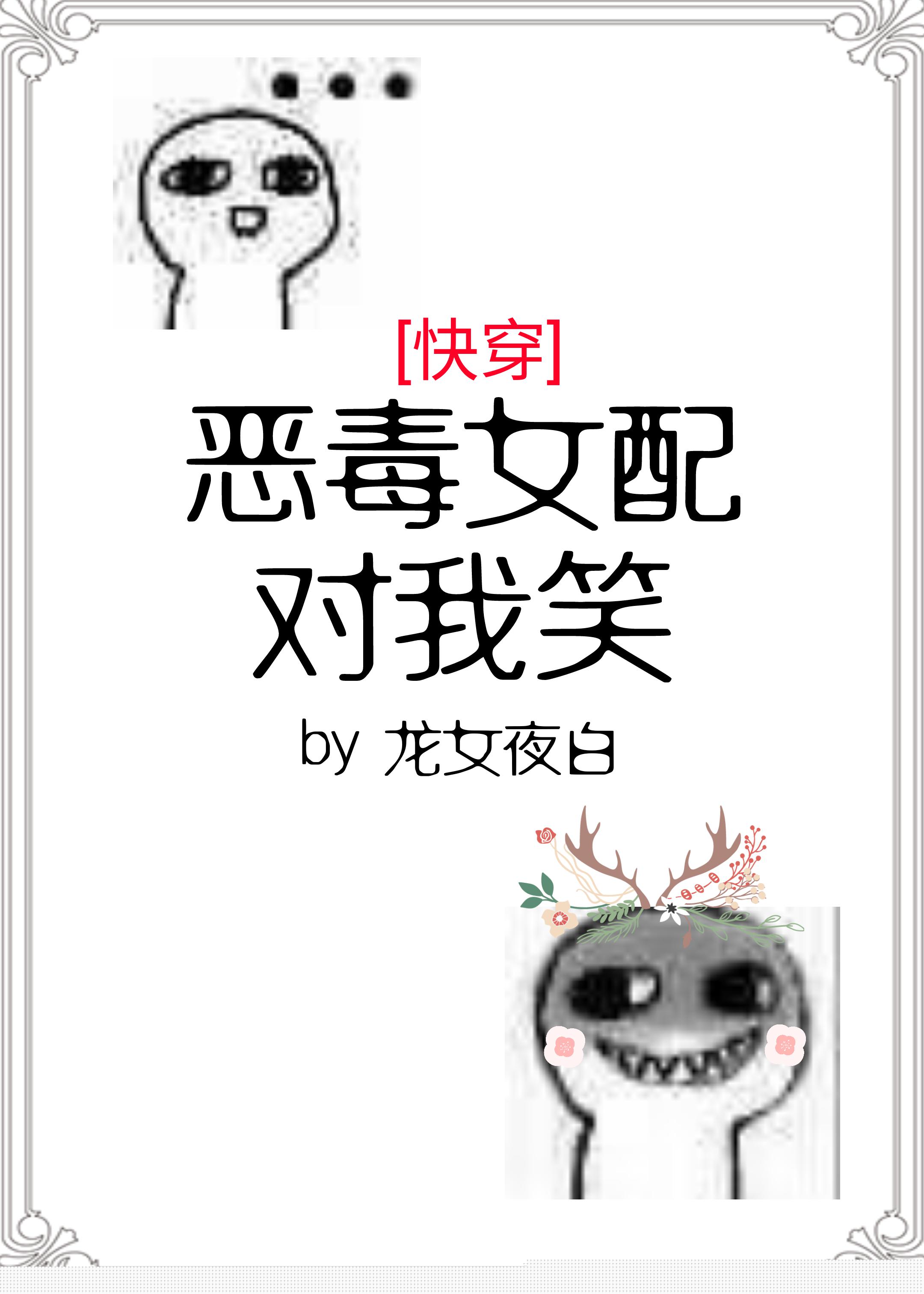1819yeargris中国