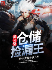 工地老头gay