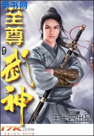 大桥未久扶着窗户是哪一部