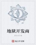 电影爱很烂