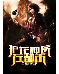 91账号密码免费分享