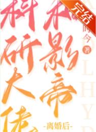 《小麦进城》电视剧