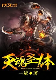 紫竹铃事件在线观看