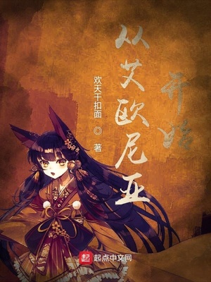 朋友妻合集