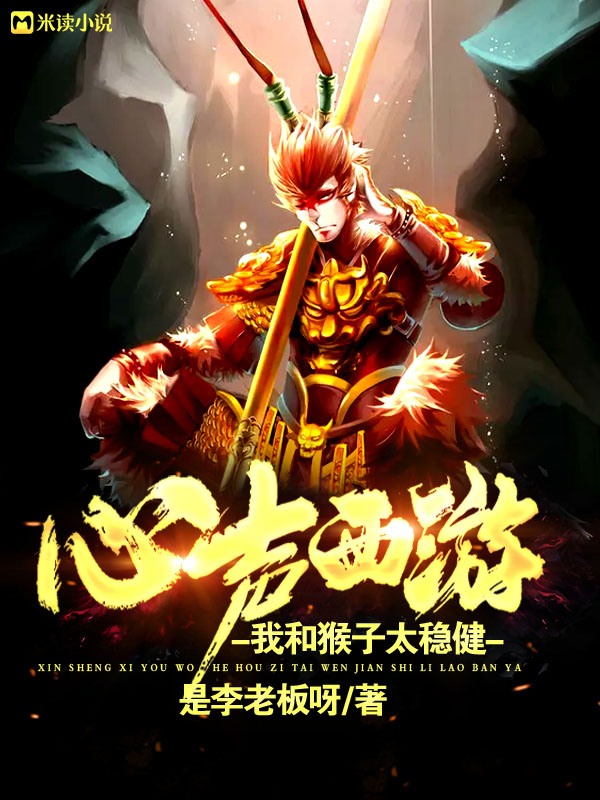 张小艺506宿舍全文阅读