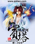 2024年里番合集