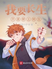 xingxingbang
