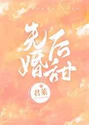 漫画160