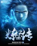 满18的视频在线观看