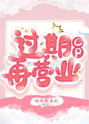 阿德征服四部曲