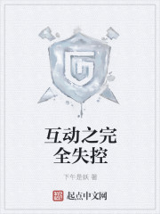 我的女朋友的妈妈