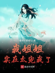 丝袜亚洲综合