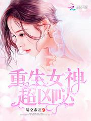 实拍9位美女厕所撒尿视频
