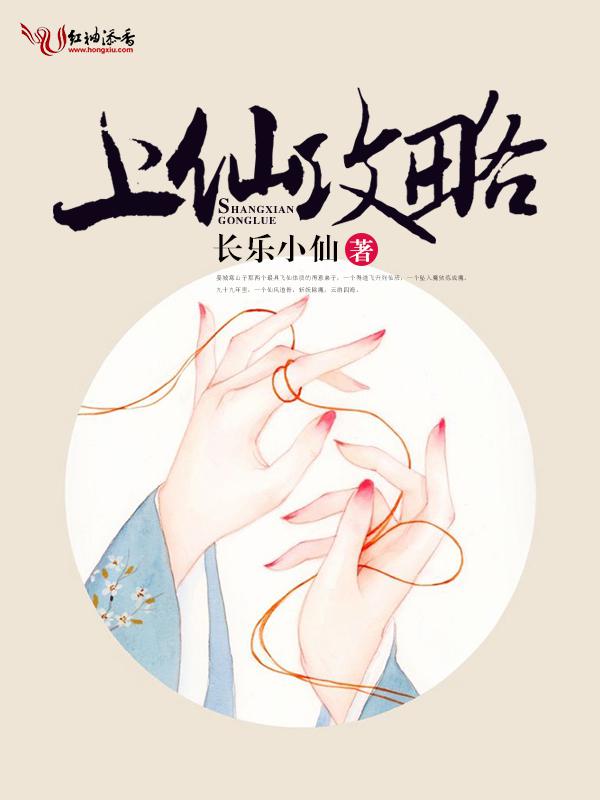 搜狐播放器