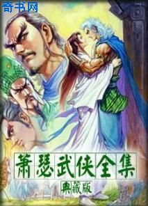 乐可