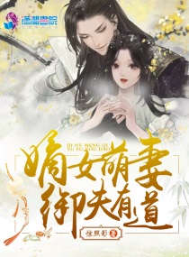 歌手2