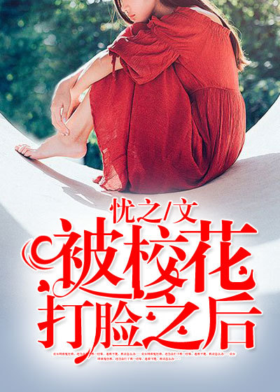 狂情