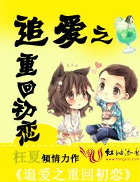 父凭崽贵by鬼半京
