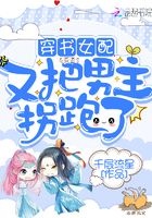 银河第一纪元