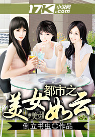 sss华人视频整片