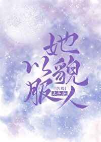 全瓶梅1