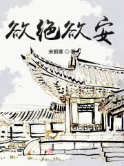 李川演过的电视剧