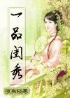 摸胸舔下面视频