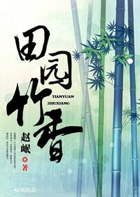 妈妈想怀我的孩子