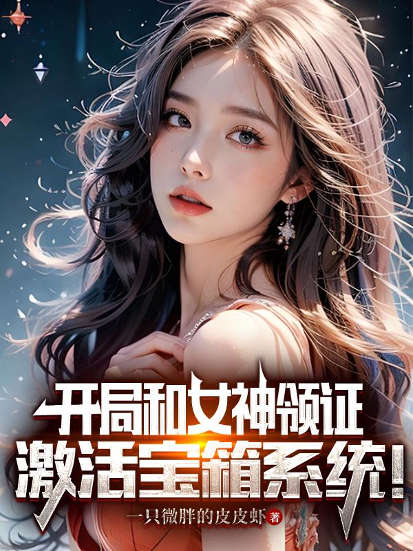 白白布布永久视频看看