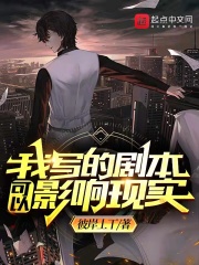 风间由美和黑人做爰