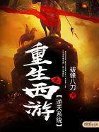病案本