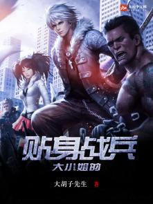 三千迷妹怎么进入主页