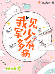 全彩本子里番acg海贼王