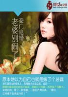 北方往事